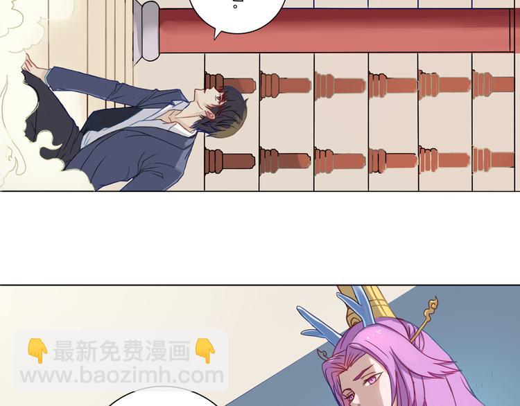 第9话 巨大的葫芦20