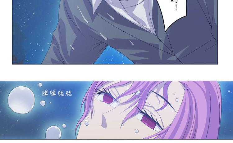 第12话 理所当然运气好5