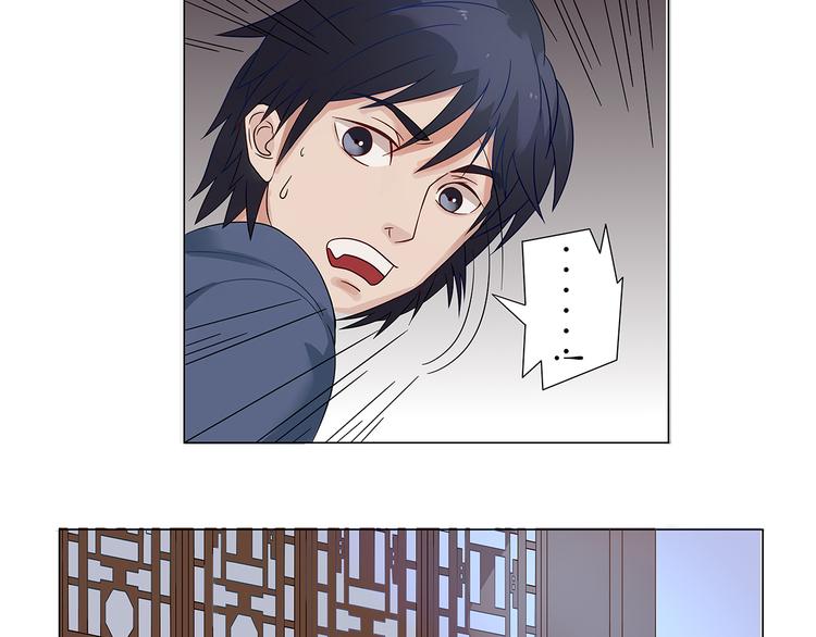 第6话 玉九大人25