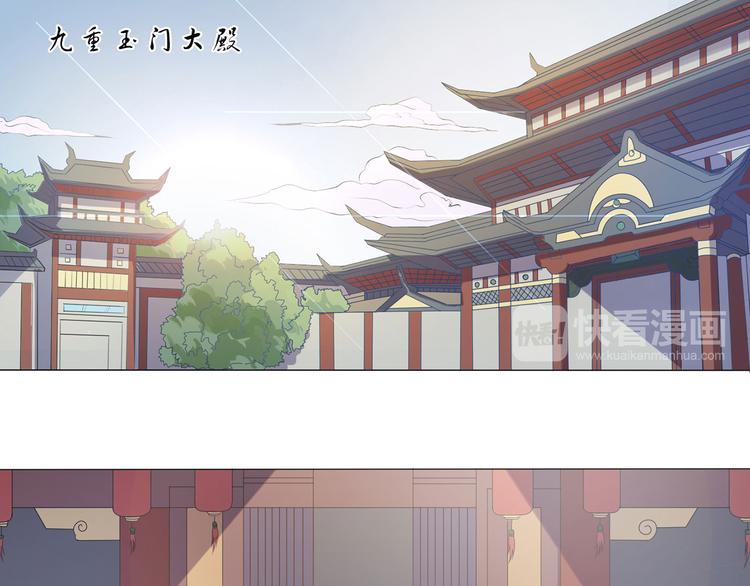 第12话 理所当然运气好17
