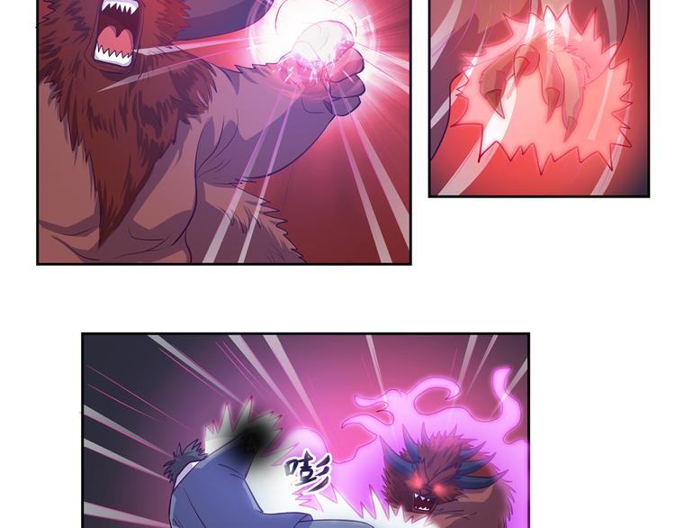 第21话 及时赶来20