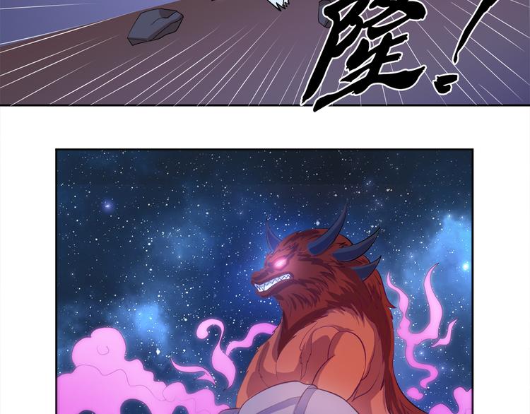 第20话 提亲该找谁18