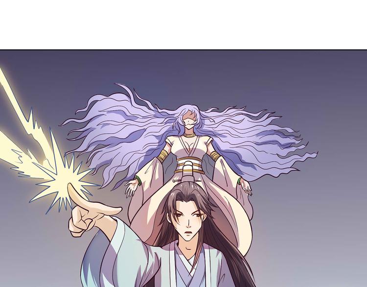 第27话 缩减寿元0
