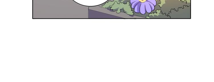 第31话 真香18