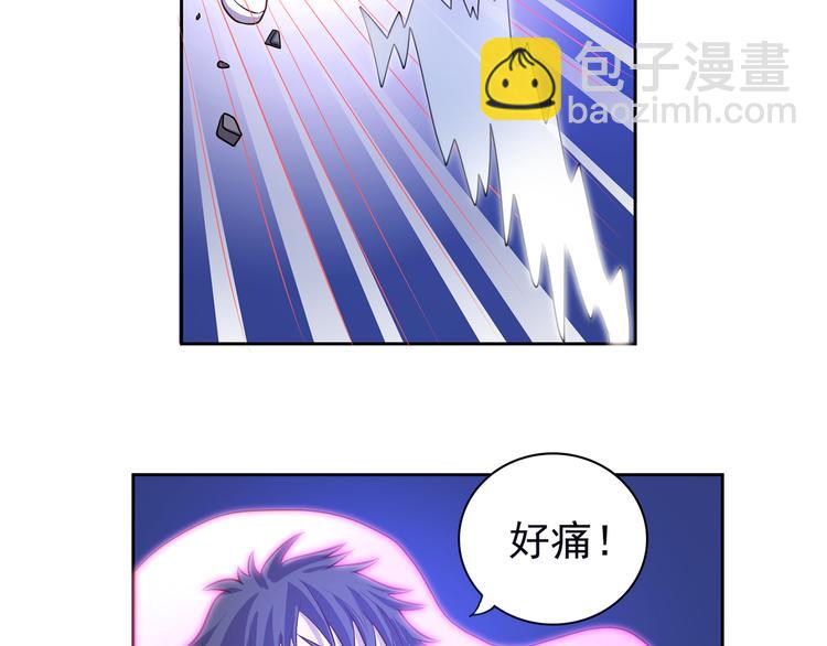 第21话 及时赶来12