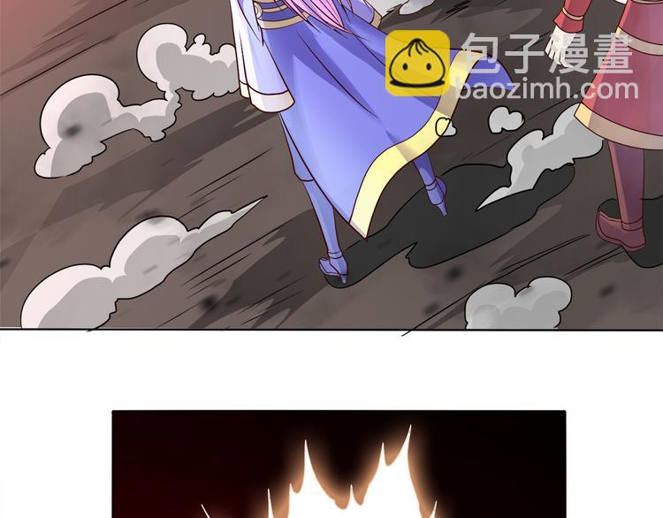 第36话 心神失守31