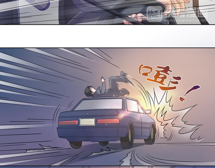 第3话 那是谁？10