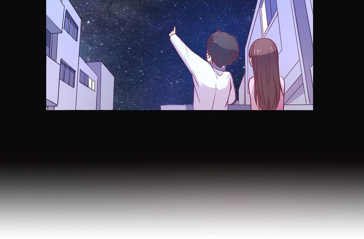 第32话 灭其血脉37
