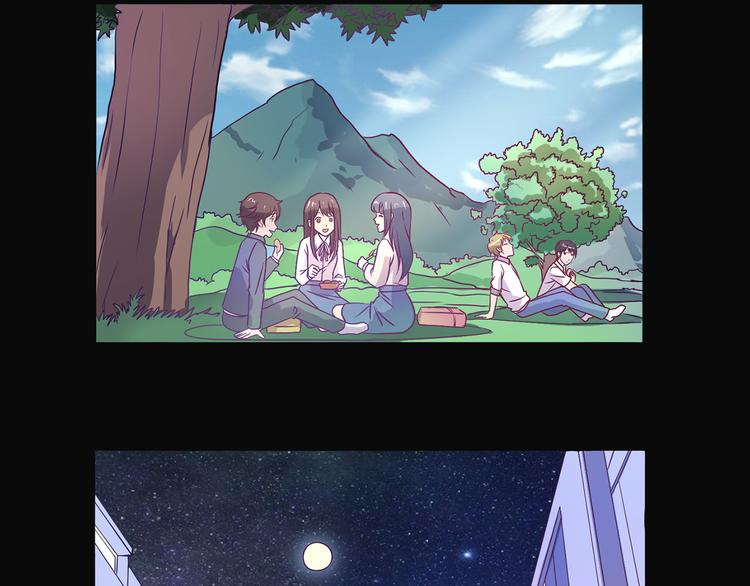 第32话 灭其血脉36