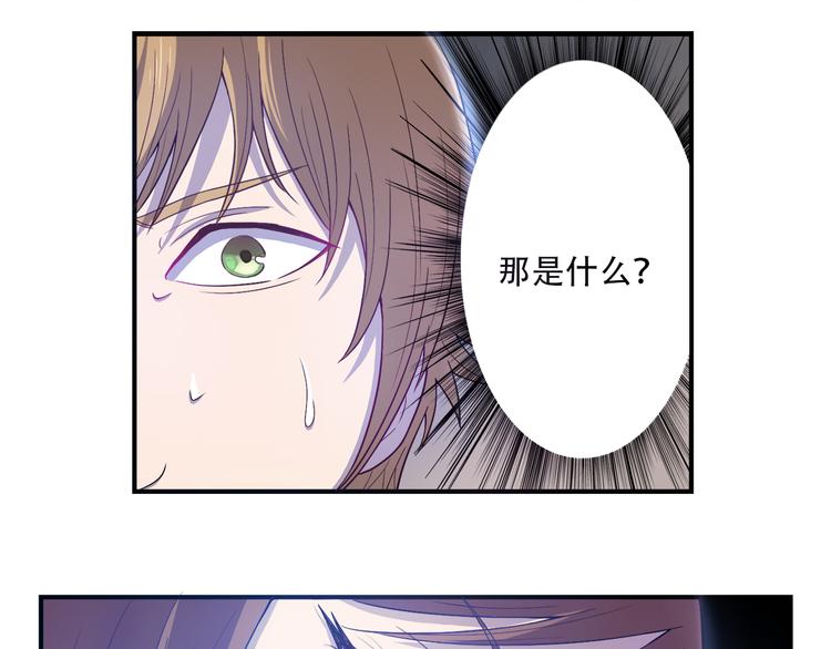 第14话 掌舵人13