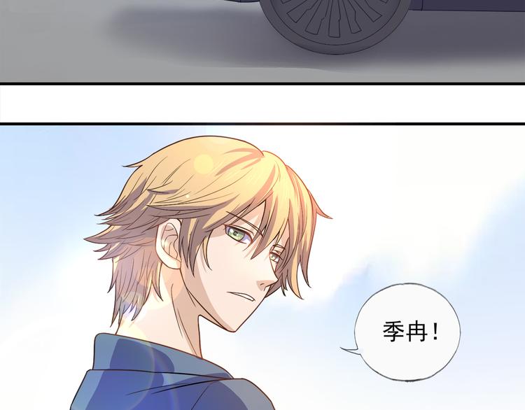 第14话 掌舵人25