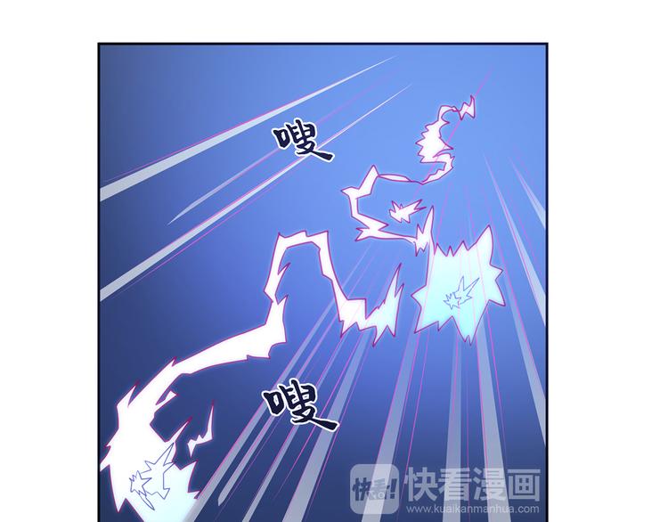 第21话 及时赶来25