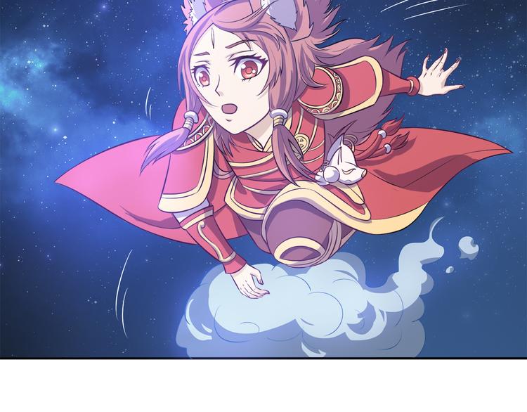 第20话 提亲该找谁36