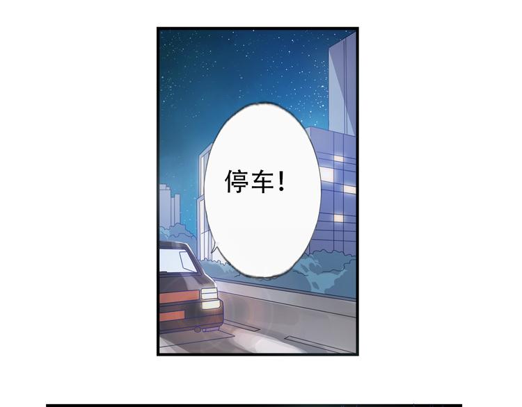 第14话 掌舵人7
