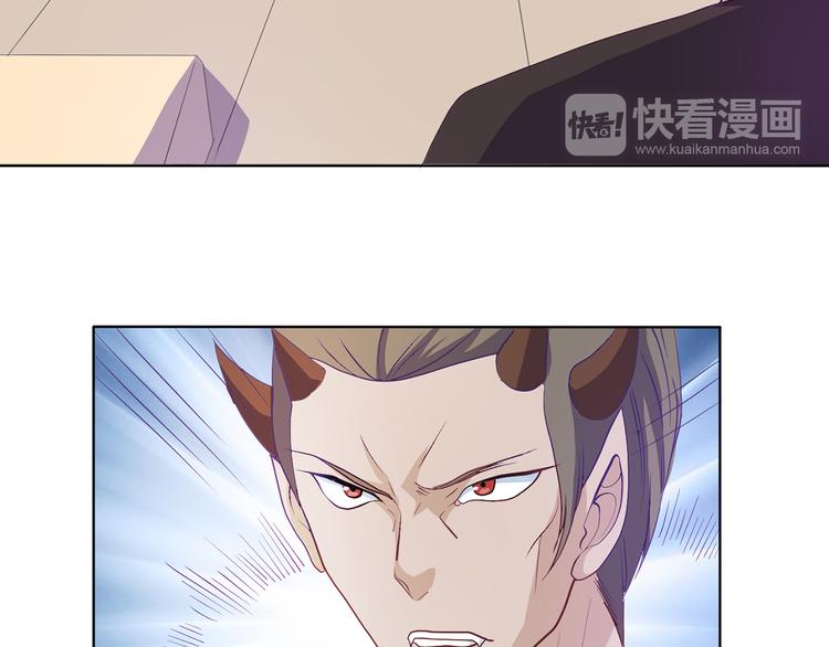 第35话 妖孽36