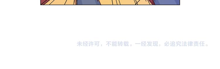 第7话 傻子才不跑26