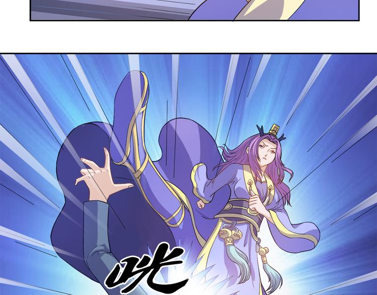第13话 不要误会17