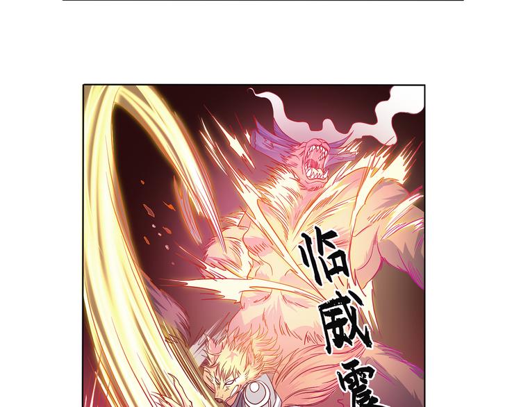 第24话 禀告小姐8