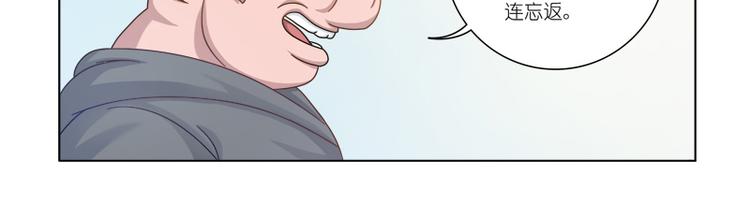 第5话 一看便知19