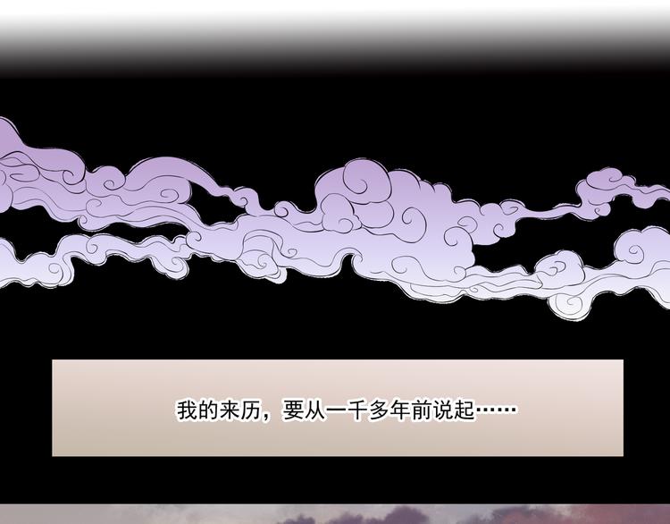 第16话 夫君来一起吃鸡20