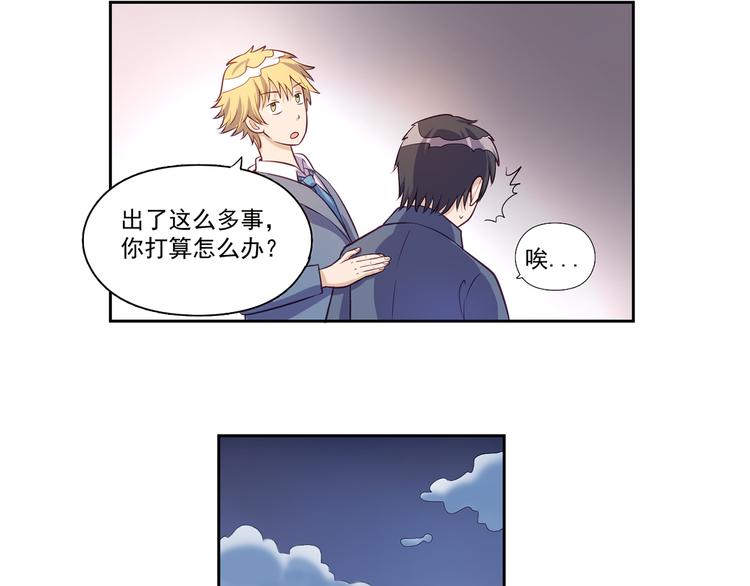 第19话 现身34