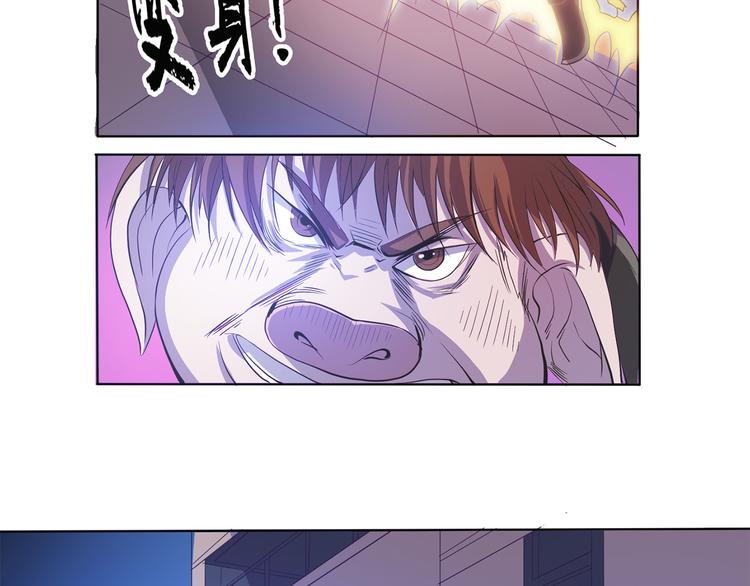 第22话 魔崽子17