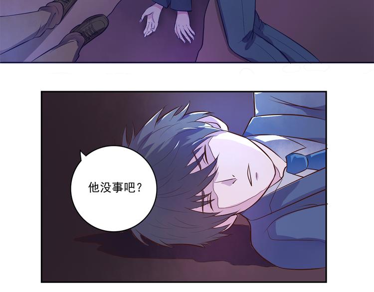 第21话 及时赶来1