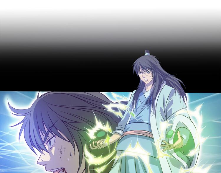 第29话 血液检测0