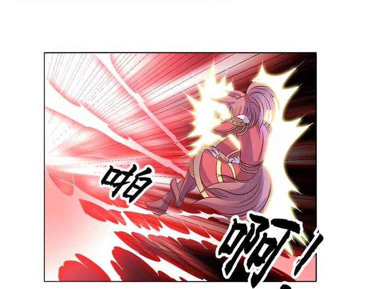 第36话 心神失守0