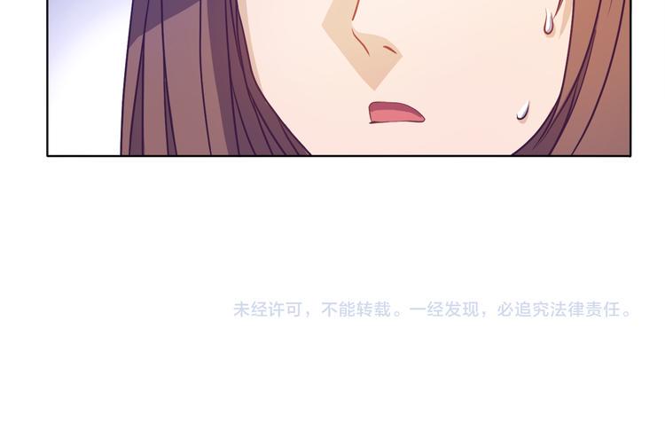 第30话 两个笨蛋23