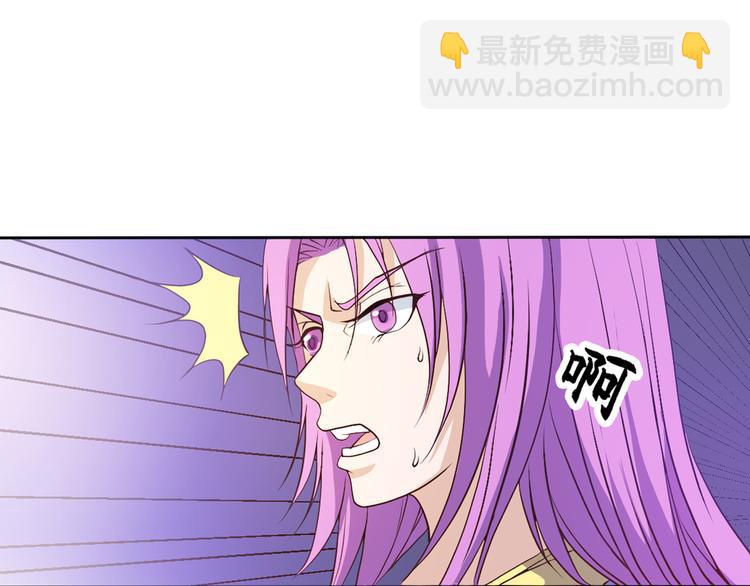 第35话 妖孽40