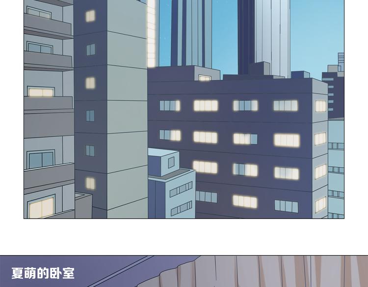 第8话 这下死定了14
