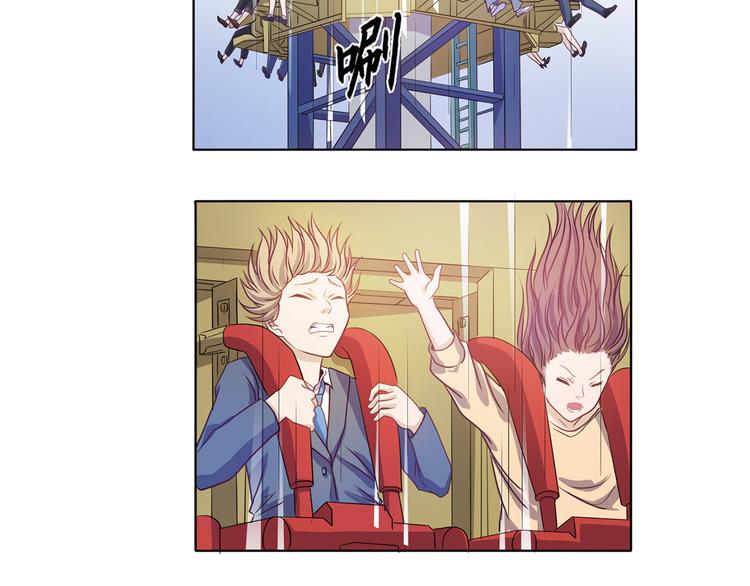 第31话 真香24