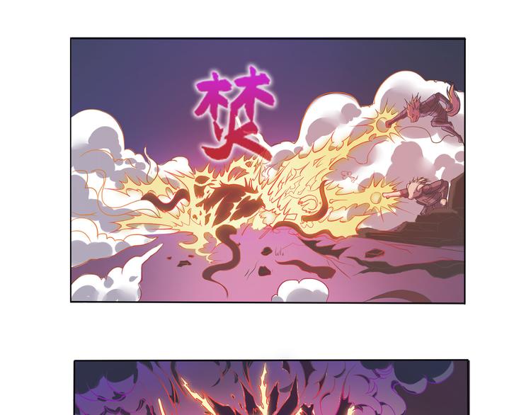 第24话 禀告小姐15