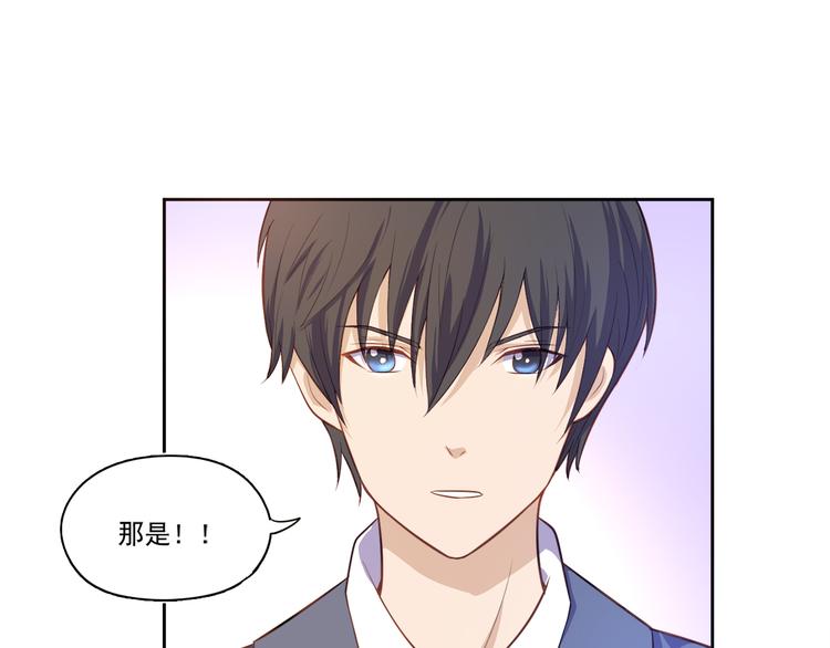 第19话 现身17