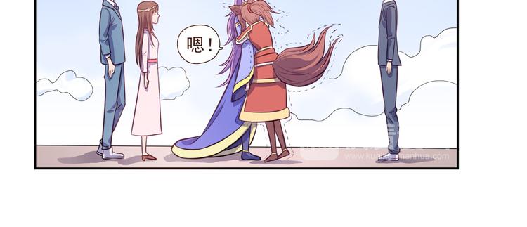 第19话 现身23