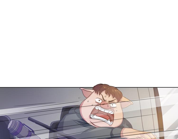 第3话 那是谁？9