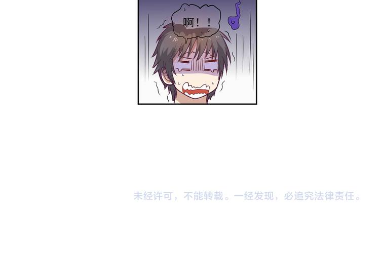 第28话 全都记起来了37