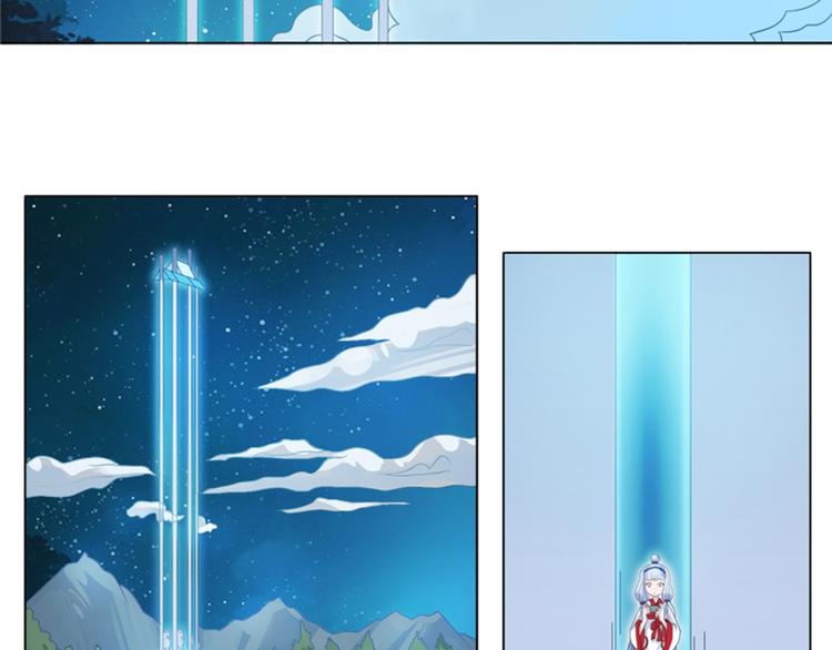 第4话 欢迎二位30