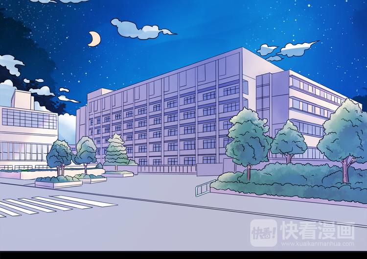 第33话 感觉不对27