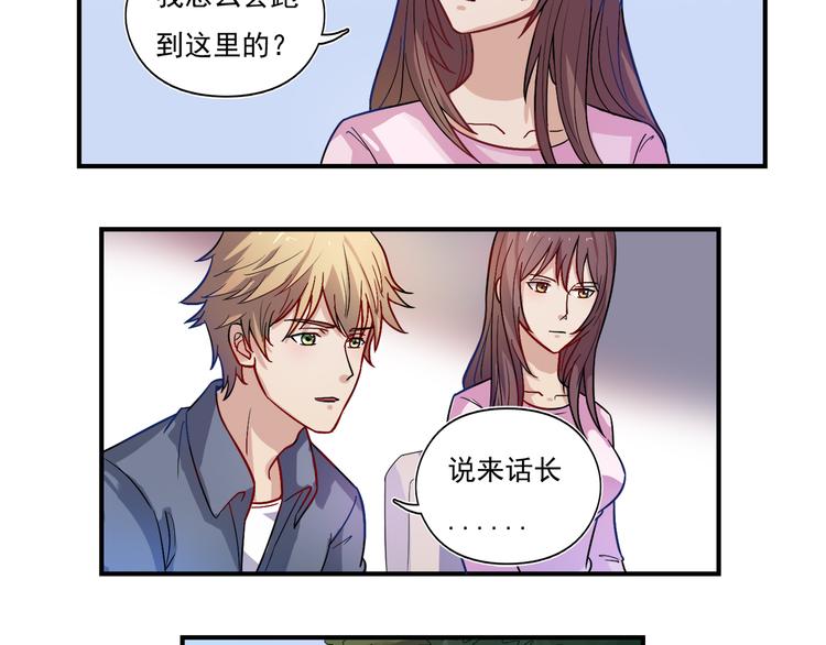 第15话 九门神灵36