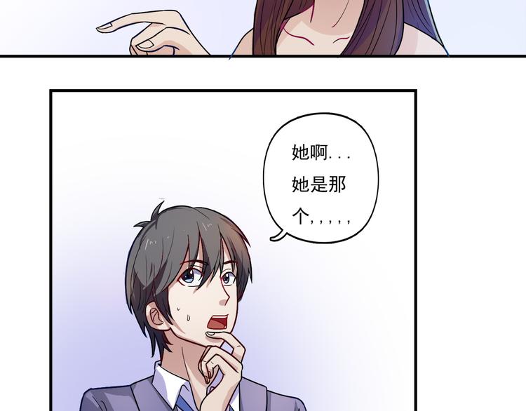 第15话 九门神灵23