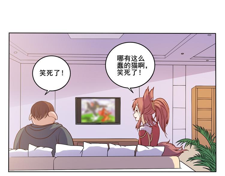 第35话 妖孽1