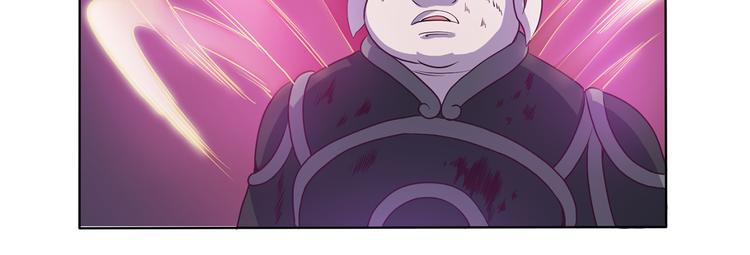 第23话 大意了24