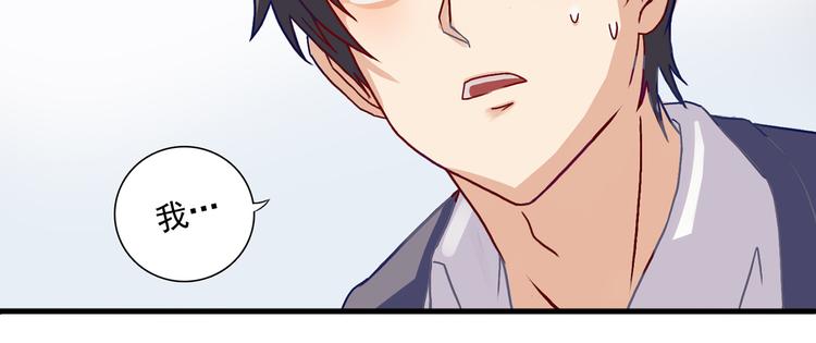 第9话 巨大的葫芦17