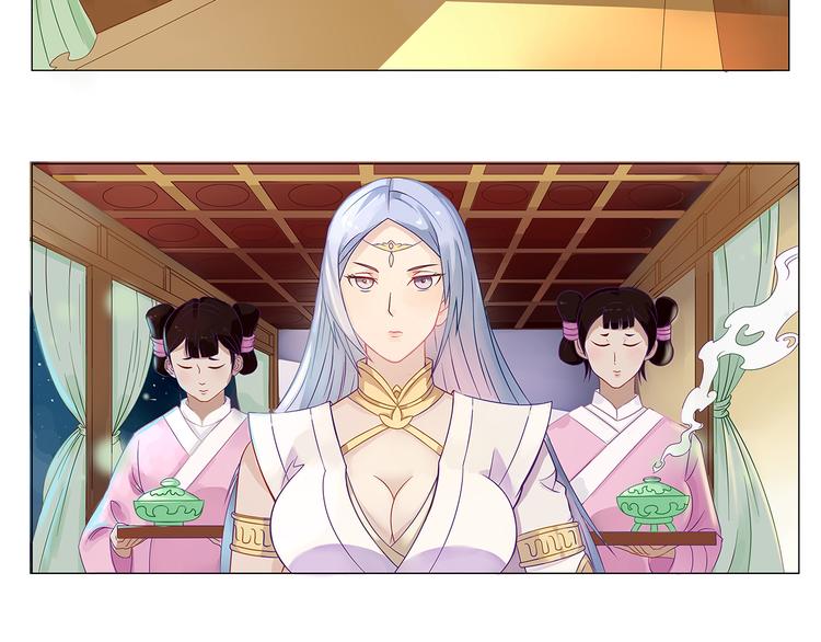 第6话 玉九大人3