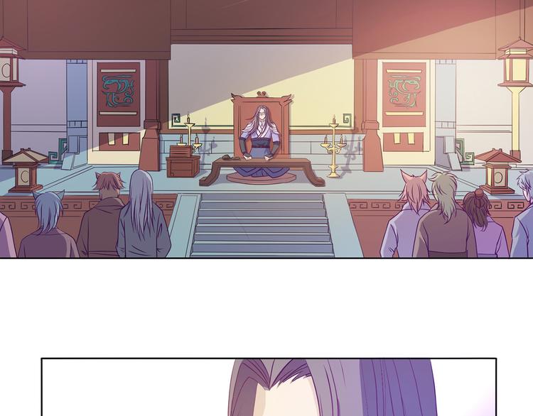 第31话 真香41