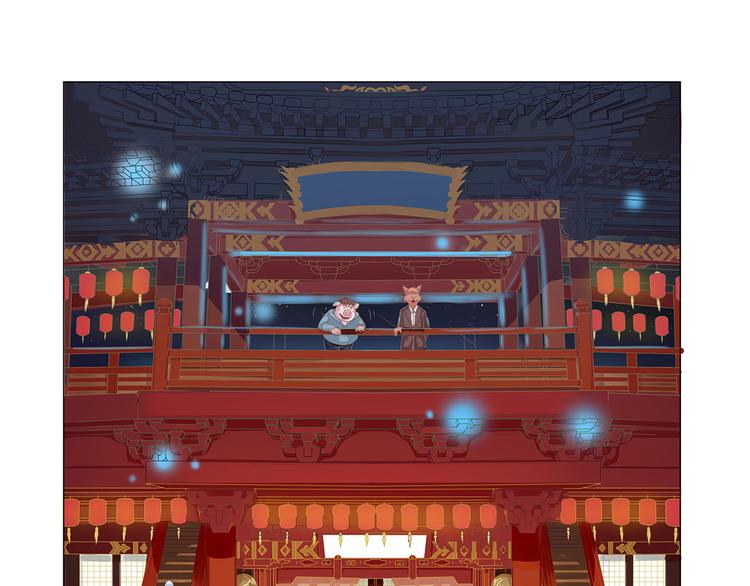 第6话 玉九大人0