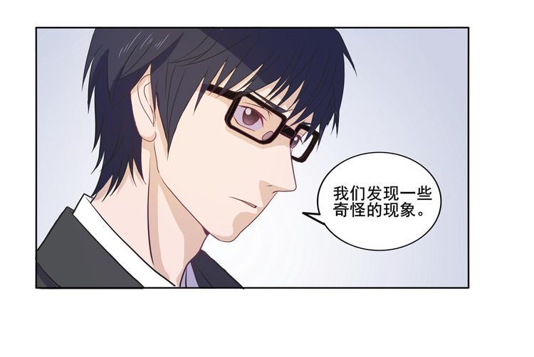 第30话 两个笨蛋5