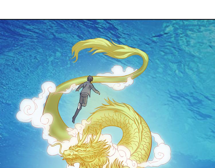 第11话 法力尽失9